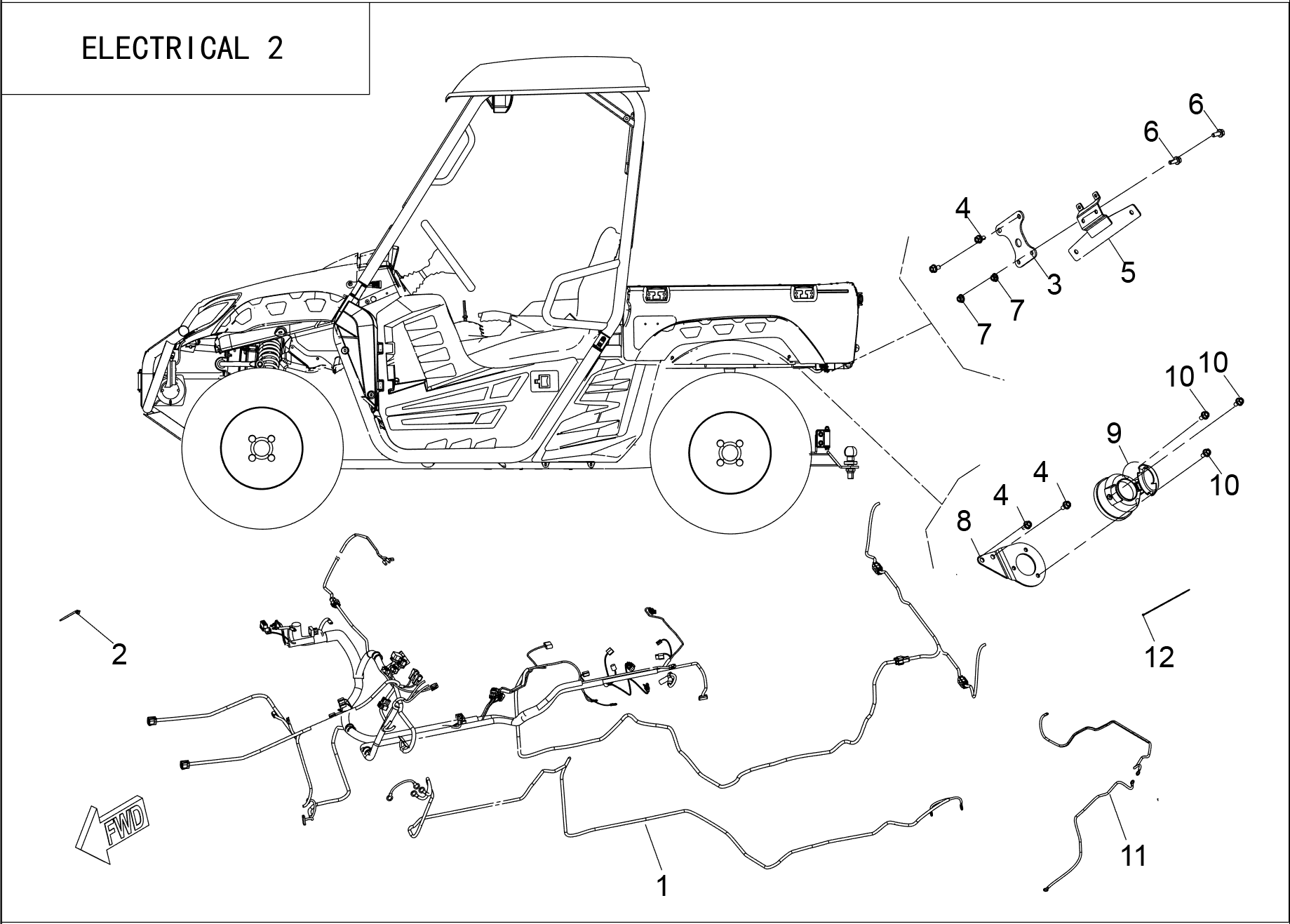 ELECTRICAL PARTS