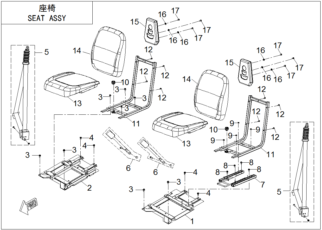 SEAT ASSY